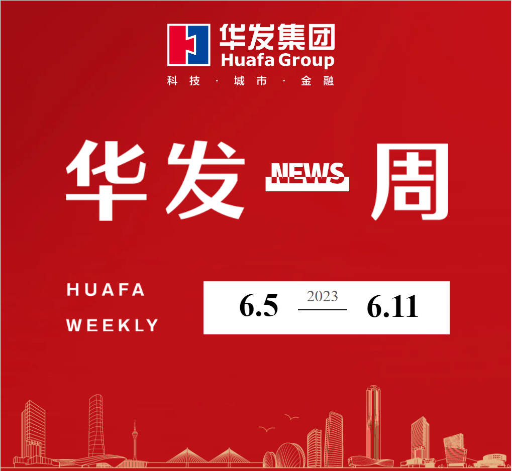 ks凯时一周.png ks凯时一周.png